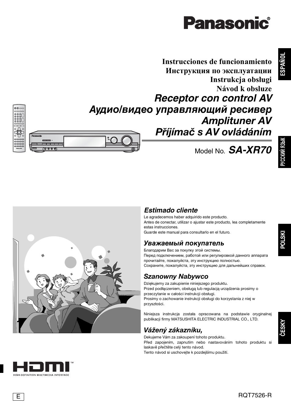 Panasonic SAXR70 User Manual | 29 pages