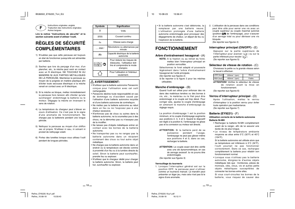 Règles de sécurité complémentaires, Fonctionnement | Panasonic EY6220 User Manual | Page 10 / 34