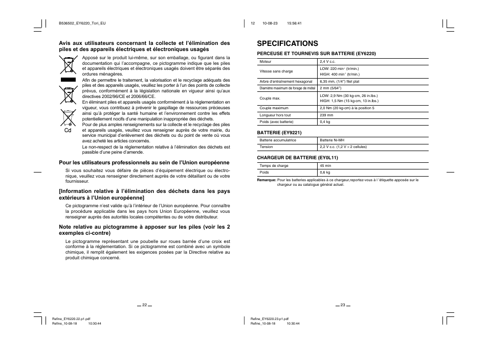 Specifications | Panasonic EY6220 User Manual | Page 12 / 34