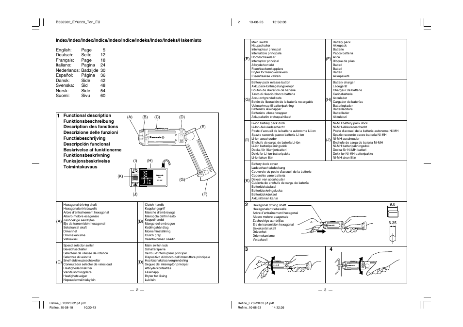 Lock | Panasonic EY6220 User Manual | Page 2 / 34