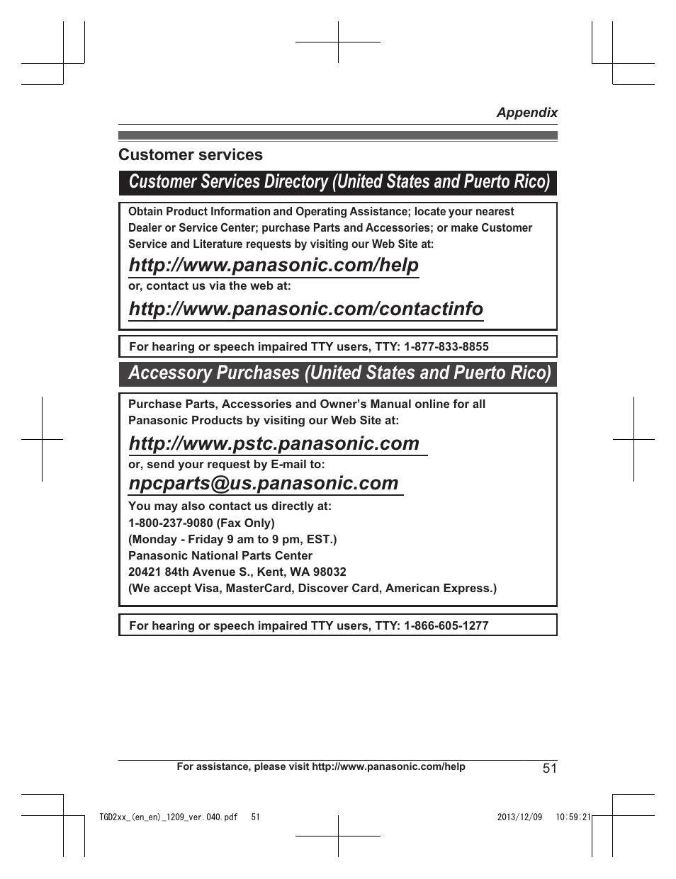 Appendix, Customer services | Panasonic KXTGD224 User Manual | Page 51 / 56