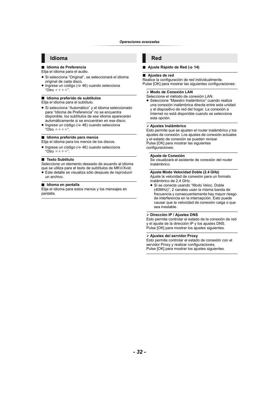 Idioma red | Panasonic SCBTT865EG User Manual | Page 32 / 48
