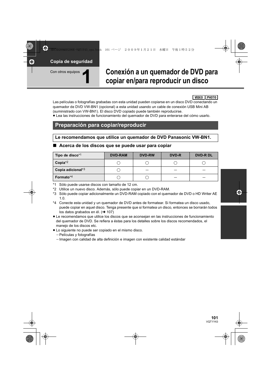 Preparación para copiar/reproducir | Panasonic HDCHS200 User Manual | Page 101 / 144