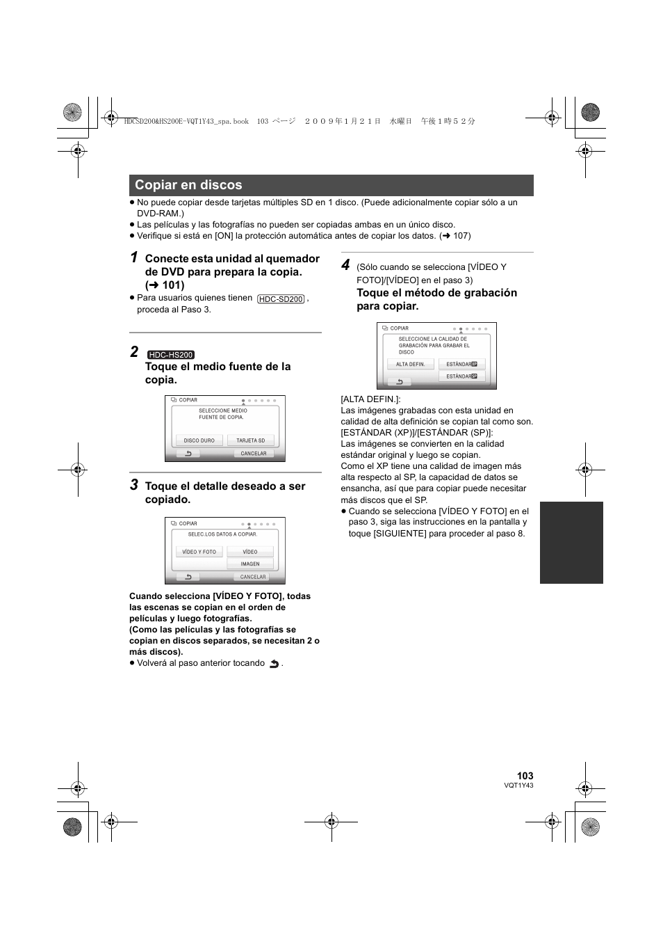 Copiar en discos | Panasonic HDCHS200 User Manual | Page 103 / 144