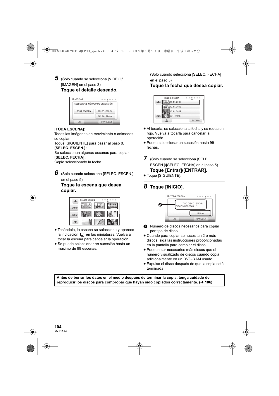 Panasonic HDCHS200 User Manual | Page 104 / 144