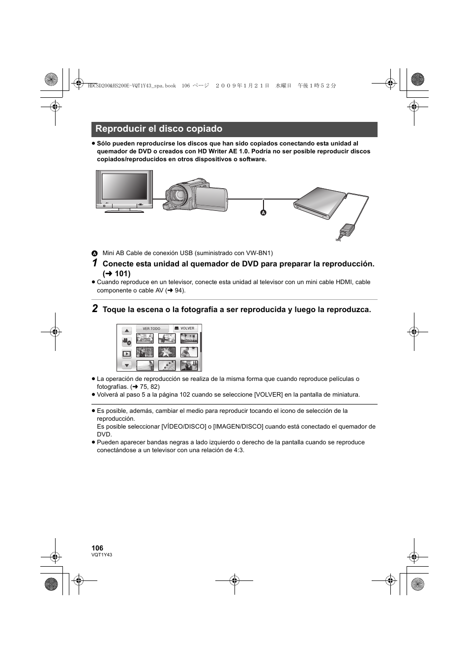 Reproducir el disco copiado | Panasonic HDCHS200 User Manual | Page 106 / 144