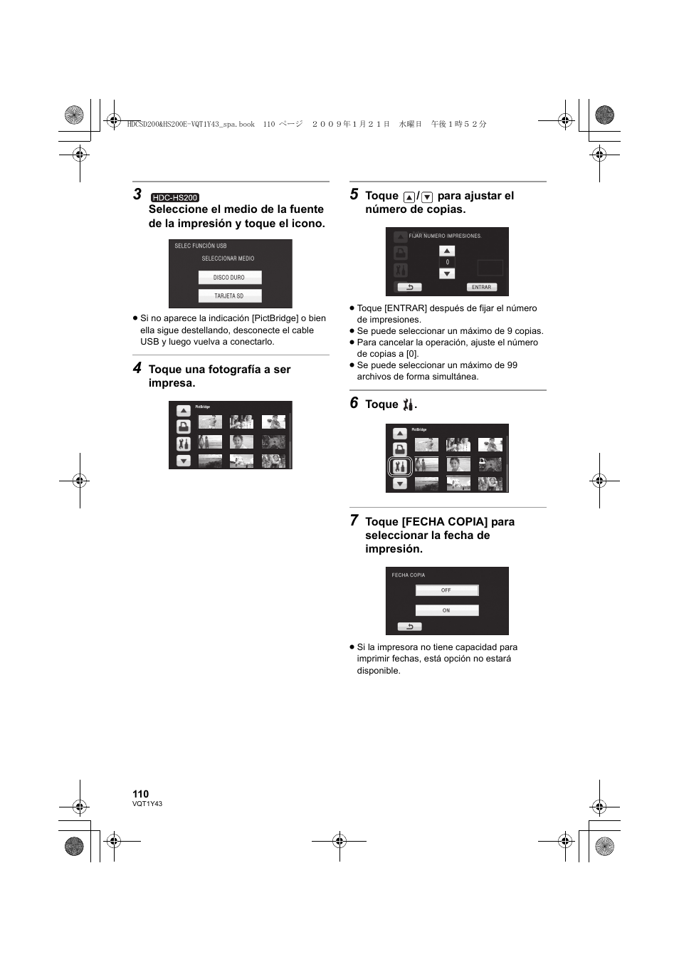 Panasonic HDCHS200 User Manual | Page 110 / 144