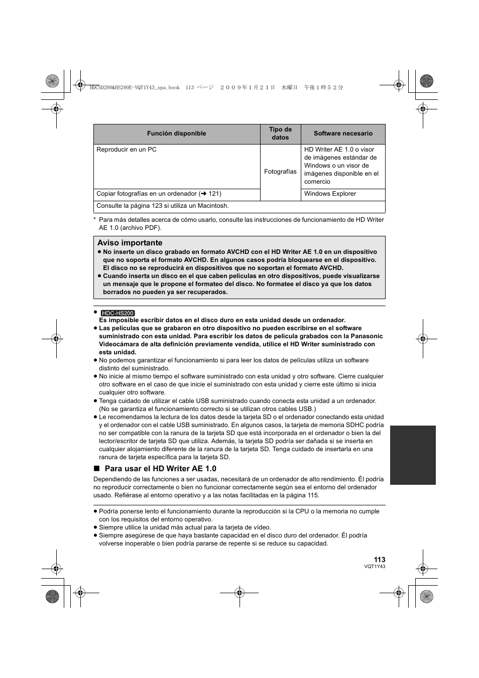 Para usar el hd writer ae 1.0, Aviso importante | Panasonic HDCHS200 User Manual | Page 113 / 144