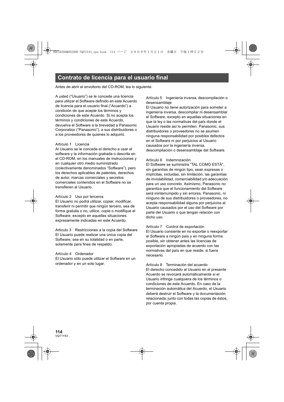 Contrato de licencia para el usuario final | Panasonic HDCHS200 User Manual | Page 114 / 144