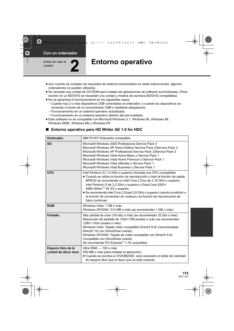 Entorno operativo | Panasonic HDCHS200 User Manual | Page 115 / 144