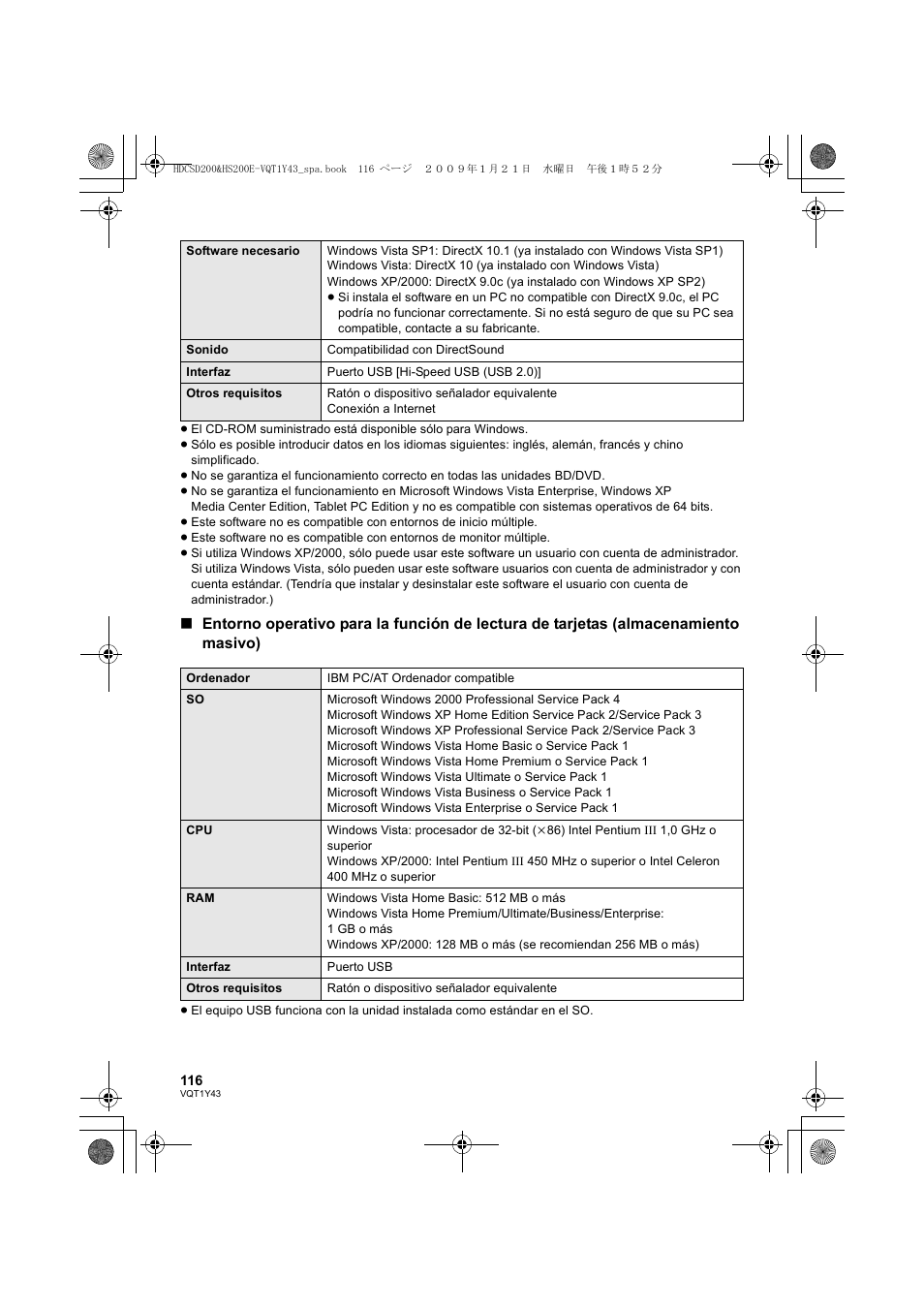 Panasonic HDCHS200 User Manual | Page 116 / 144