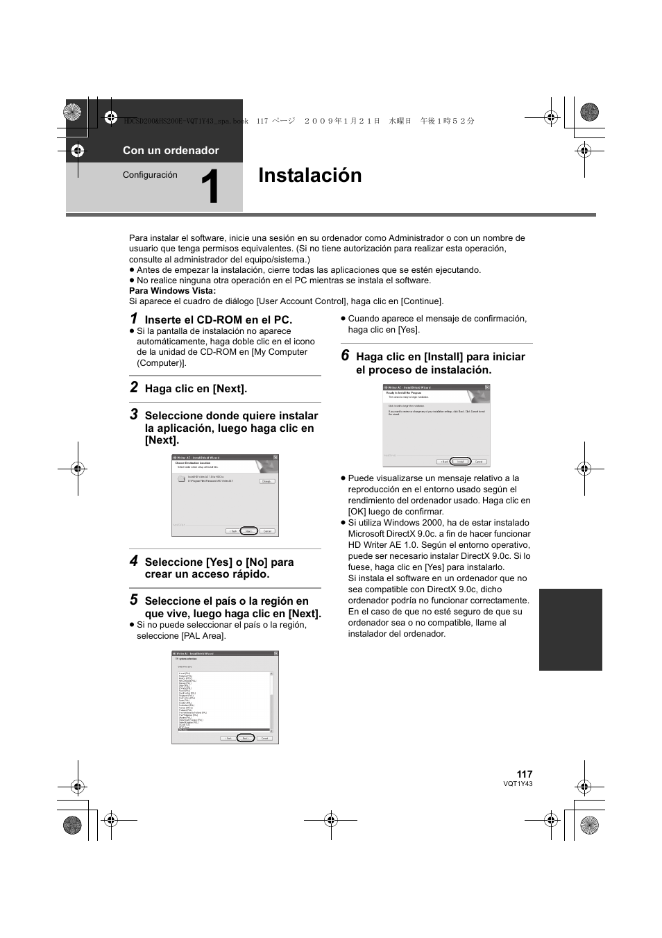 Instalación | Panasonic HDCHS200 User Manual | Page 117 / 144