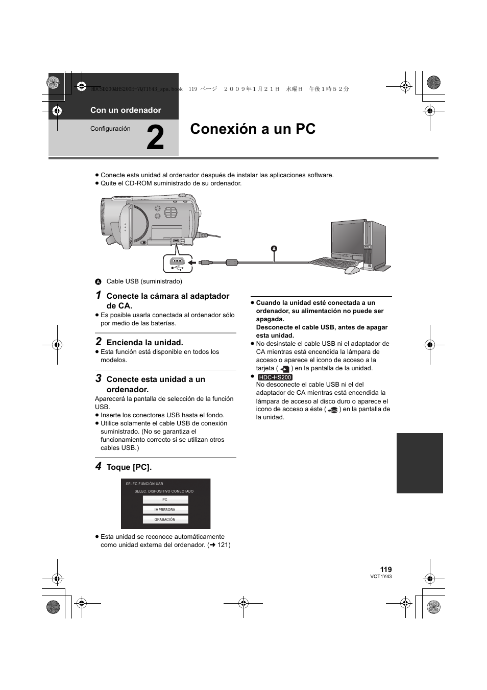 Conexión a un pc | Panasonic HDCHS200 User Manual | Page 119 / 144