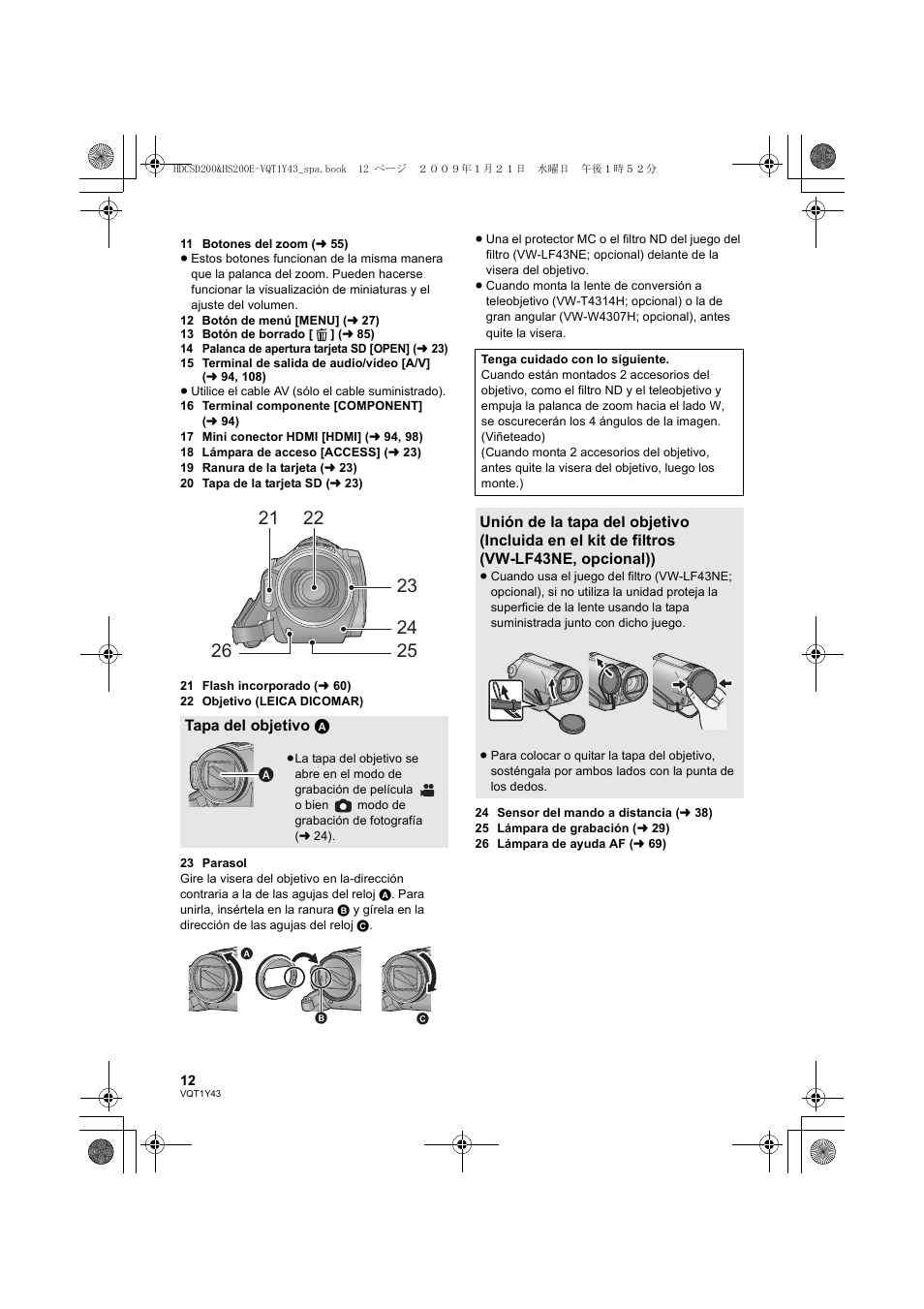 Panasonic HDCHS200 User Manual | Page 12 / 144
