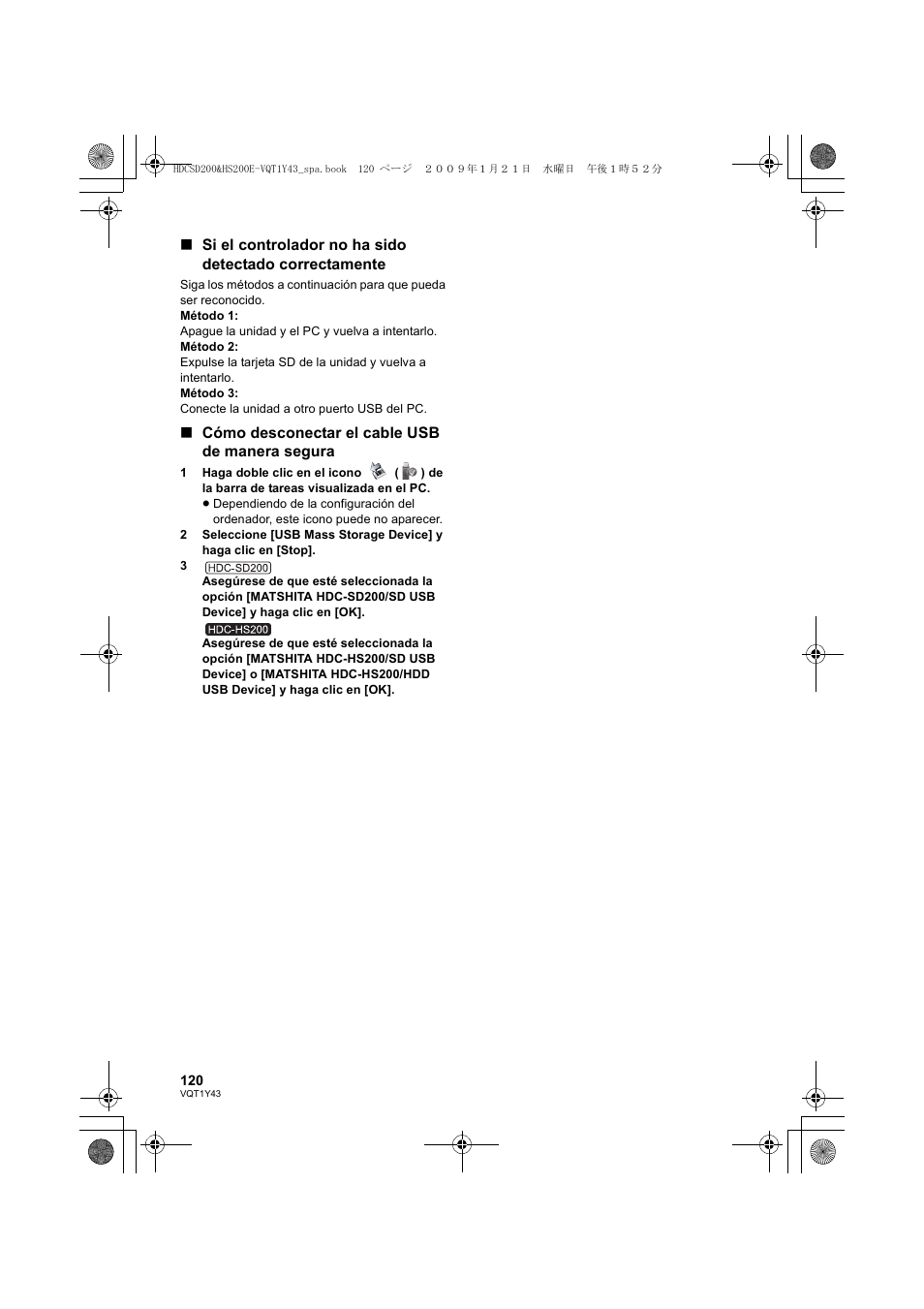Cómo desconectar el cable usb de manera segura | Panasonic HDCHS200 User Manual | Page 120 / 144