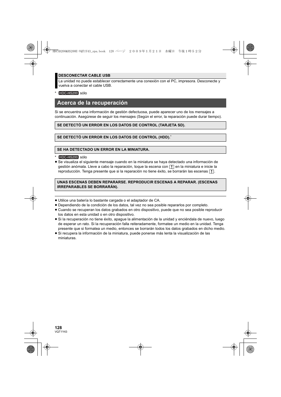 Acerca de la recuperación | Panasonic HDCHS200 User Manual | Page 128 / 144