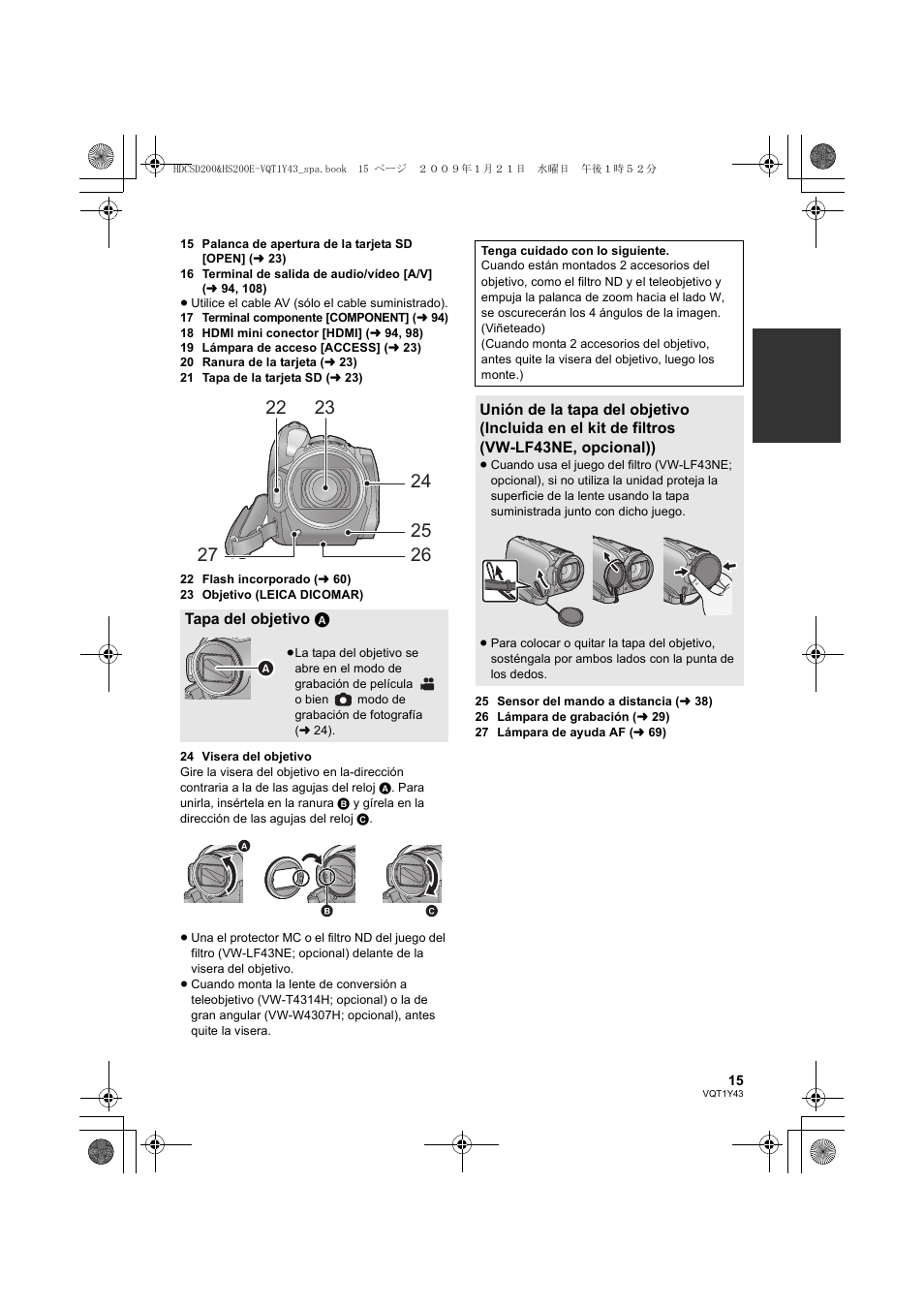 Panasonic HDCHS200 User Manual | Page 15 / 144