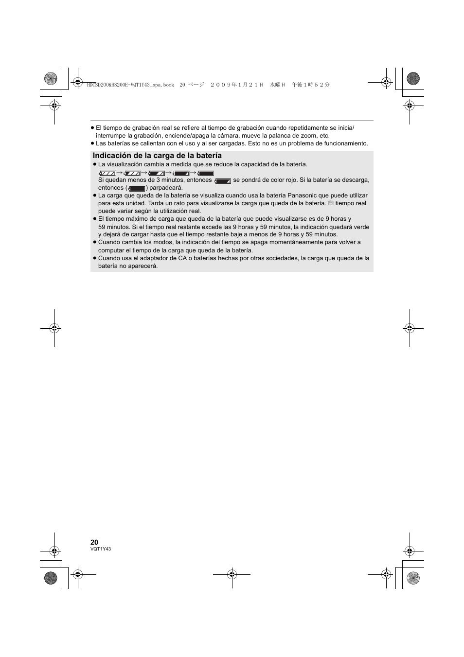 Indicación de la carga de la batería | Panasonic HDCHS200 User Manual | Page 20 / 144