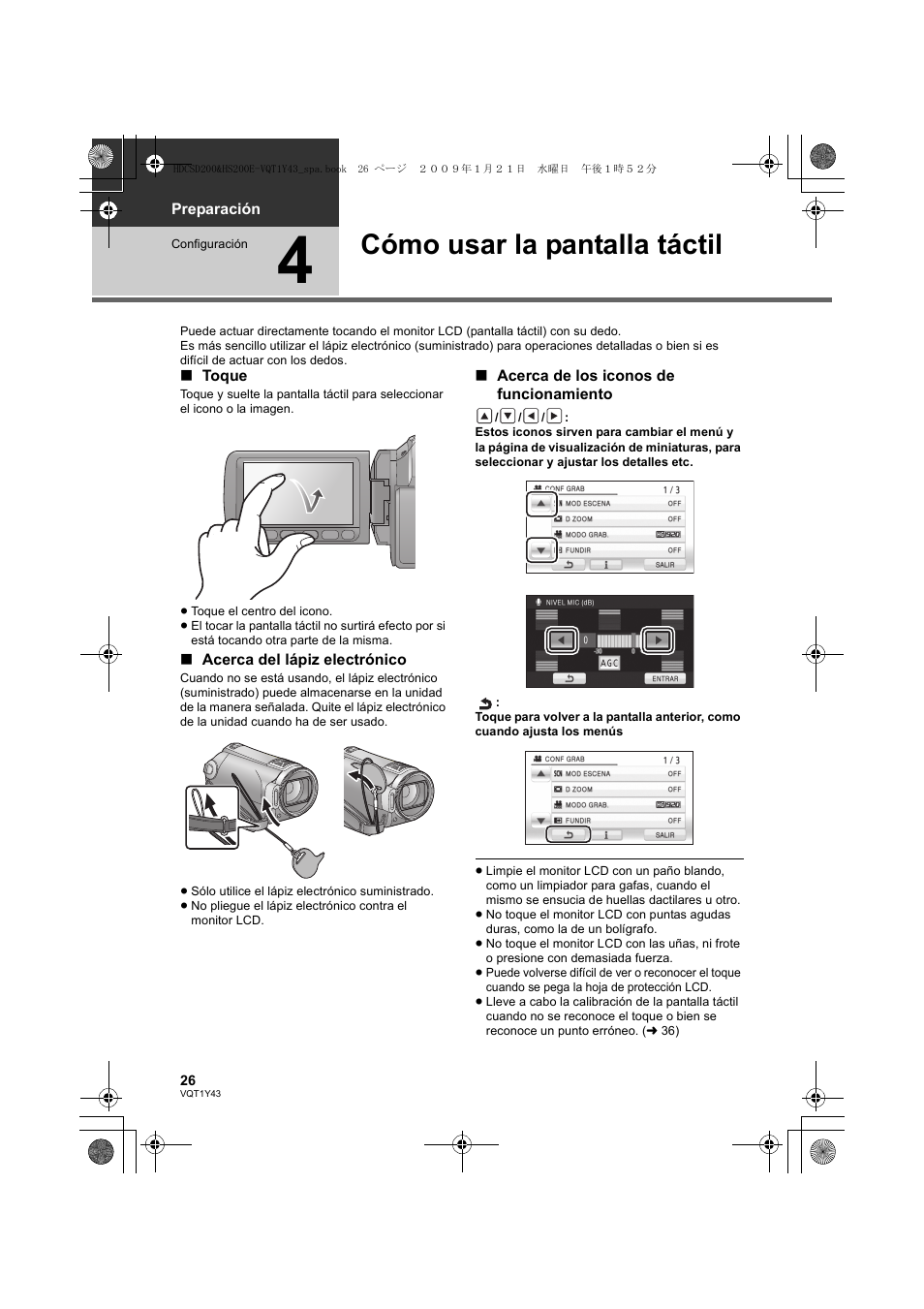 Cómo usar la pantalla táctil | Panasonic HDCHS200 User Manual | Page 26 / 144