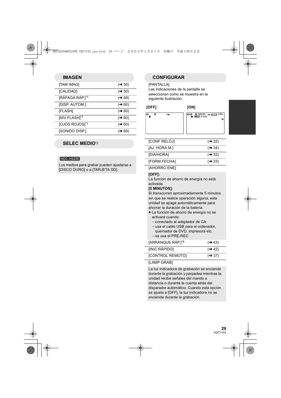 Imagen, Selec medio, Configurar | Panasonic HDCHS200 User Manual | Page 29 / 144