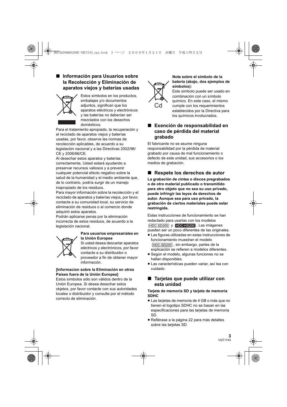 Panasonic HDCHS200 User Manual | Page 3 / 144