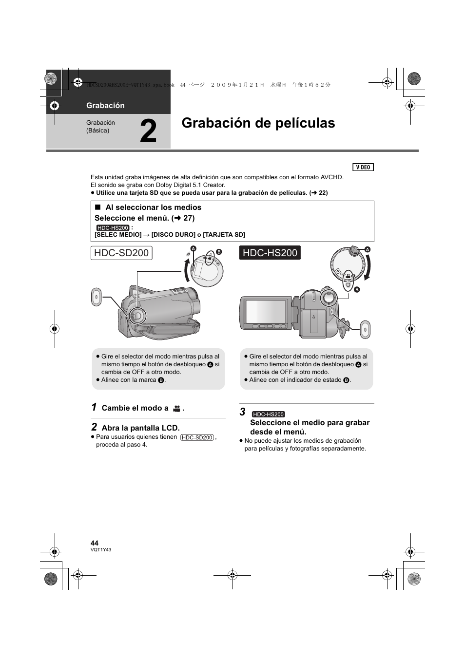 Grabación de películas, Hdc-sd200, Hdc-hs200 | Panasonic HDCHS200 User Manual | Page 44 / 144