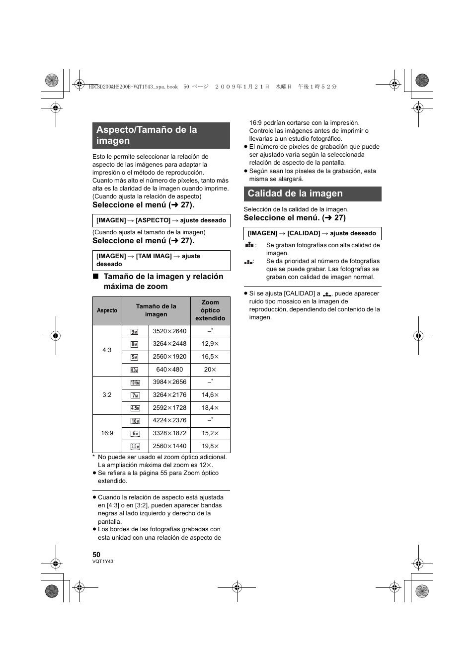 Aspecto/tamaño de la imagen, Calidad de la imagen, Seleccione el menú ( l 27) | Seleccione el menú. ( l 27) | Panasonic HDCHS200 User Manual | Page 50 / 144