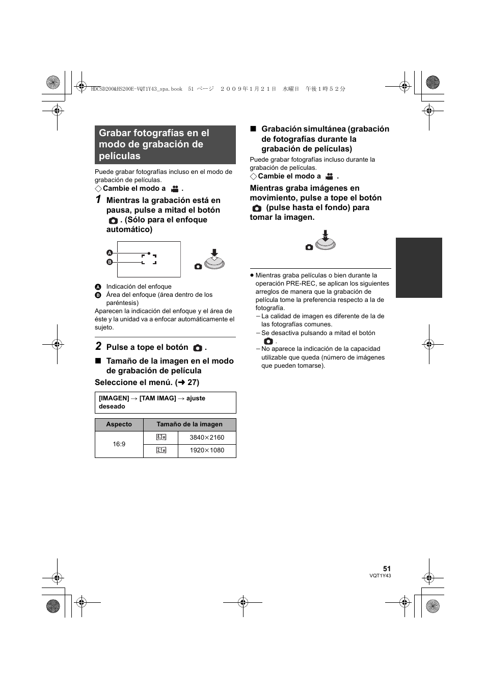 Panasonic HDCHS200 User Manual | Page 51 / 144
