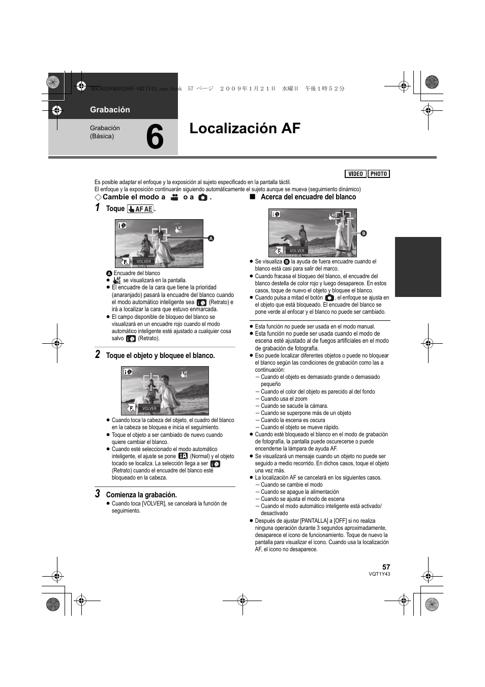 Localización af | Panasonic HDCHS200 User Manual | Page 57 / 144