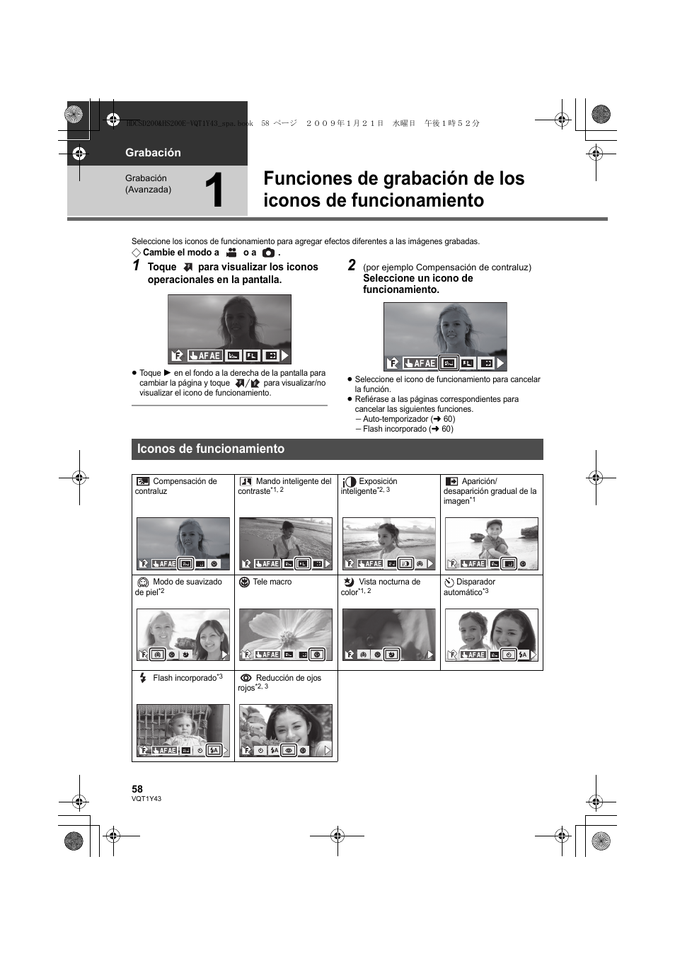 Iconos de funcionamiento, Grabación | Panasonic HDCHS200 User Manual | Page 58 / 144