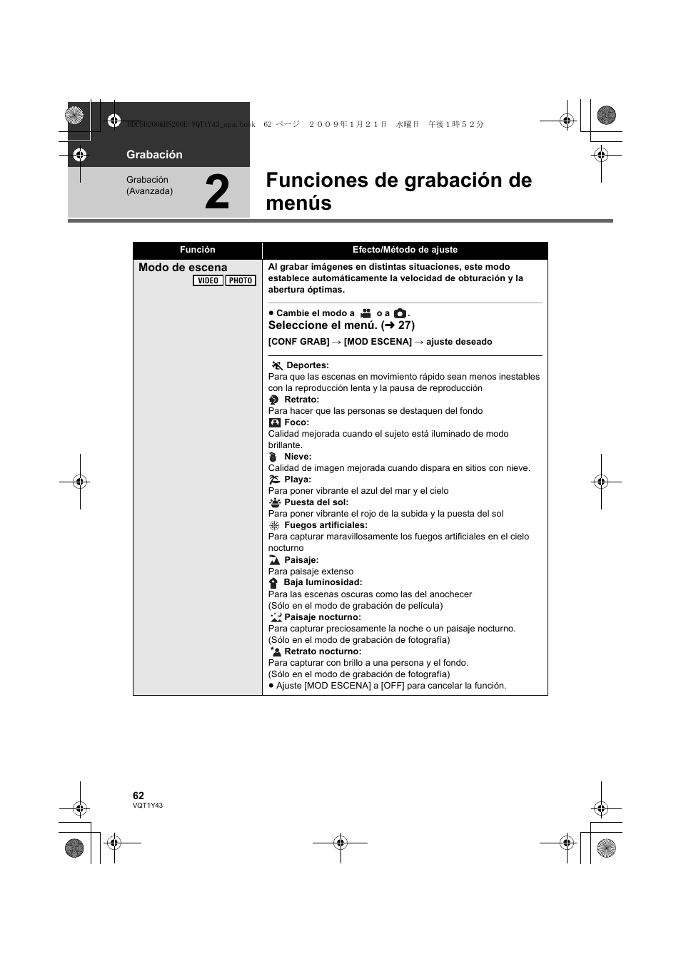 Funciones de grabación de menús | Panasonic HDCHS200 User Manual | Page 62 / 144