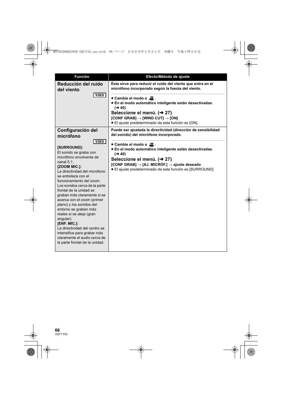 Reducción del ruido del viento, Seleccione el menú. ( l 27), Configuración del micrófono | Panasonic HDCHS200 User Manual | Page 66 / 144