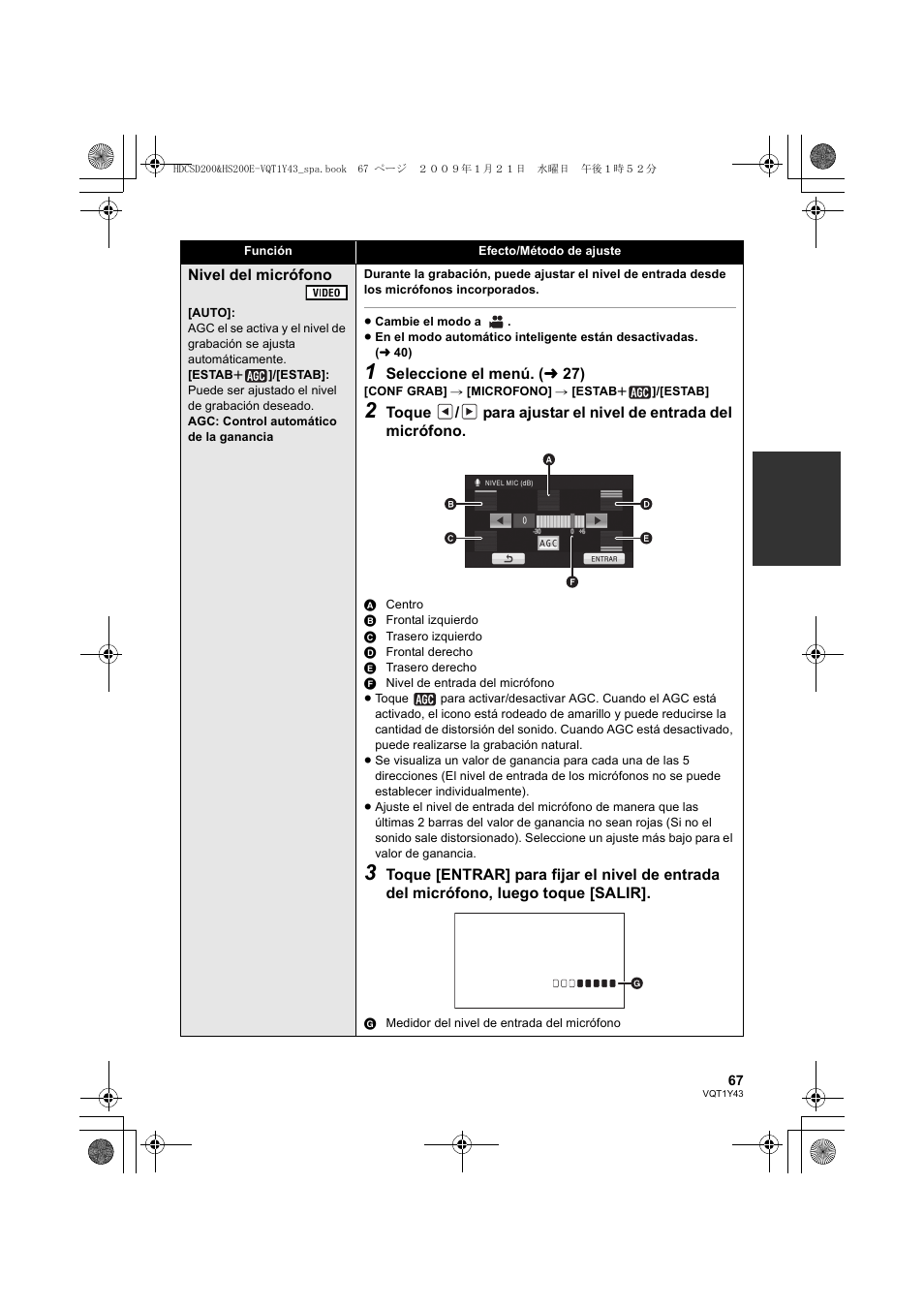 Panasonic HDCHS200 User Manual | Page 67 / 144