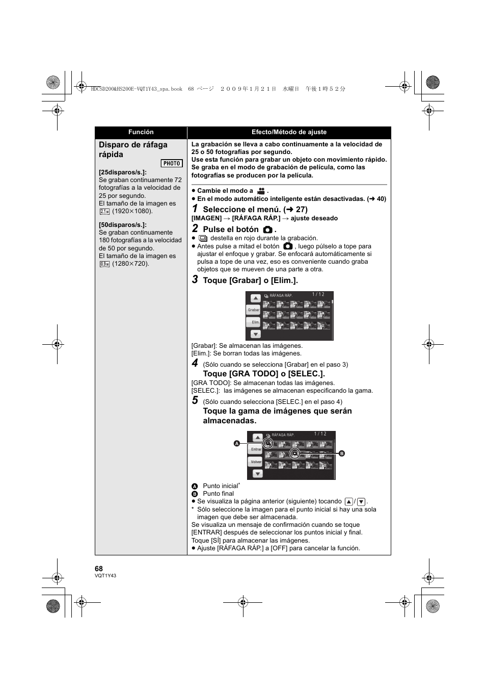 Panasonic HDCHS200 User Manual | Page 68 / 144