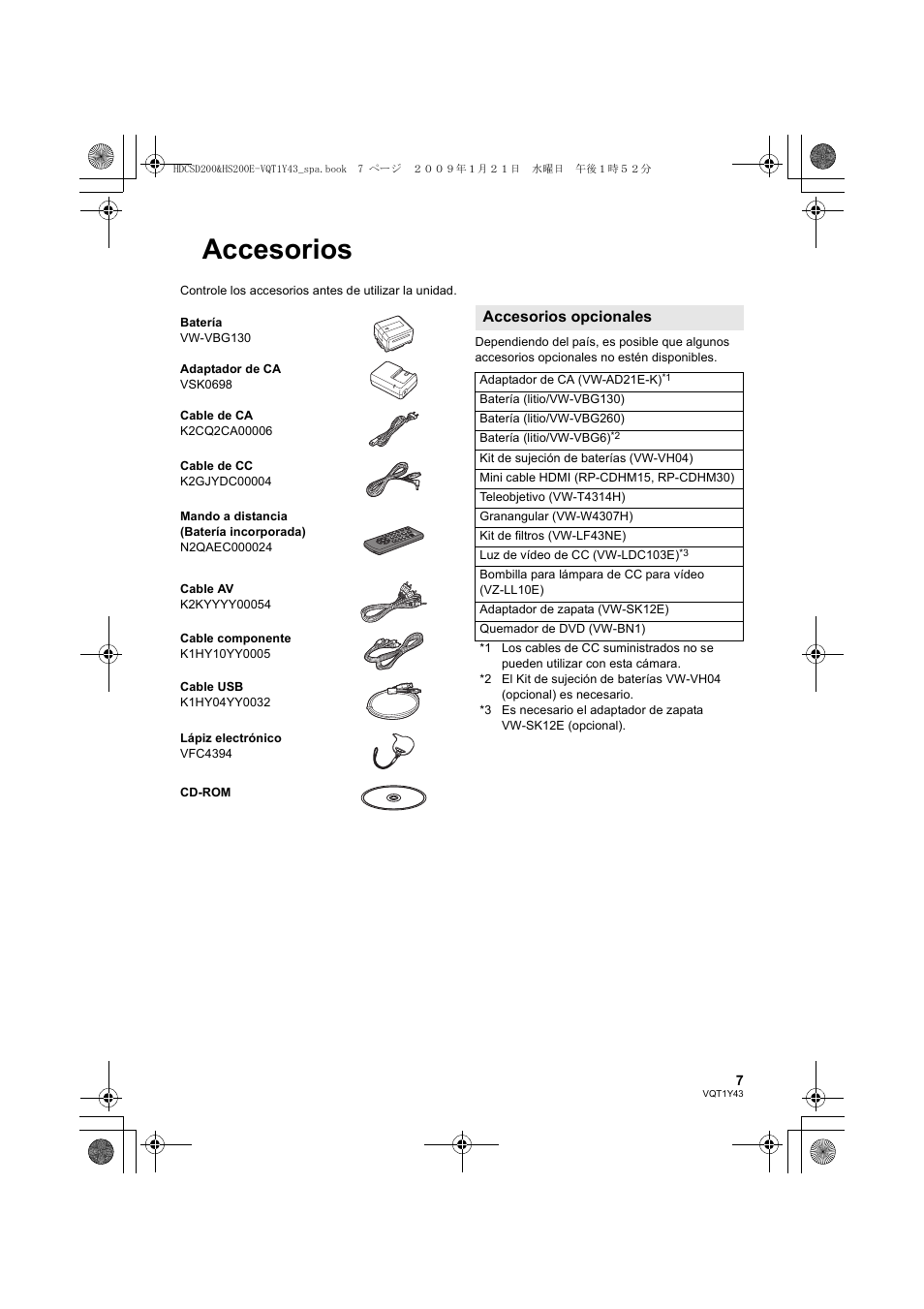Accesorios, Accesorios opcionales | Panasonic HDCHS200 User Manual | Page 7 / 144