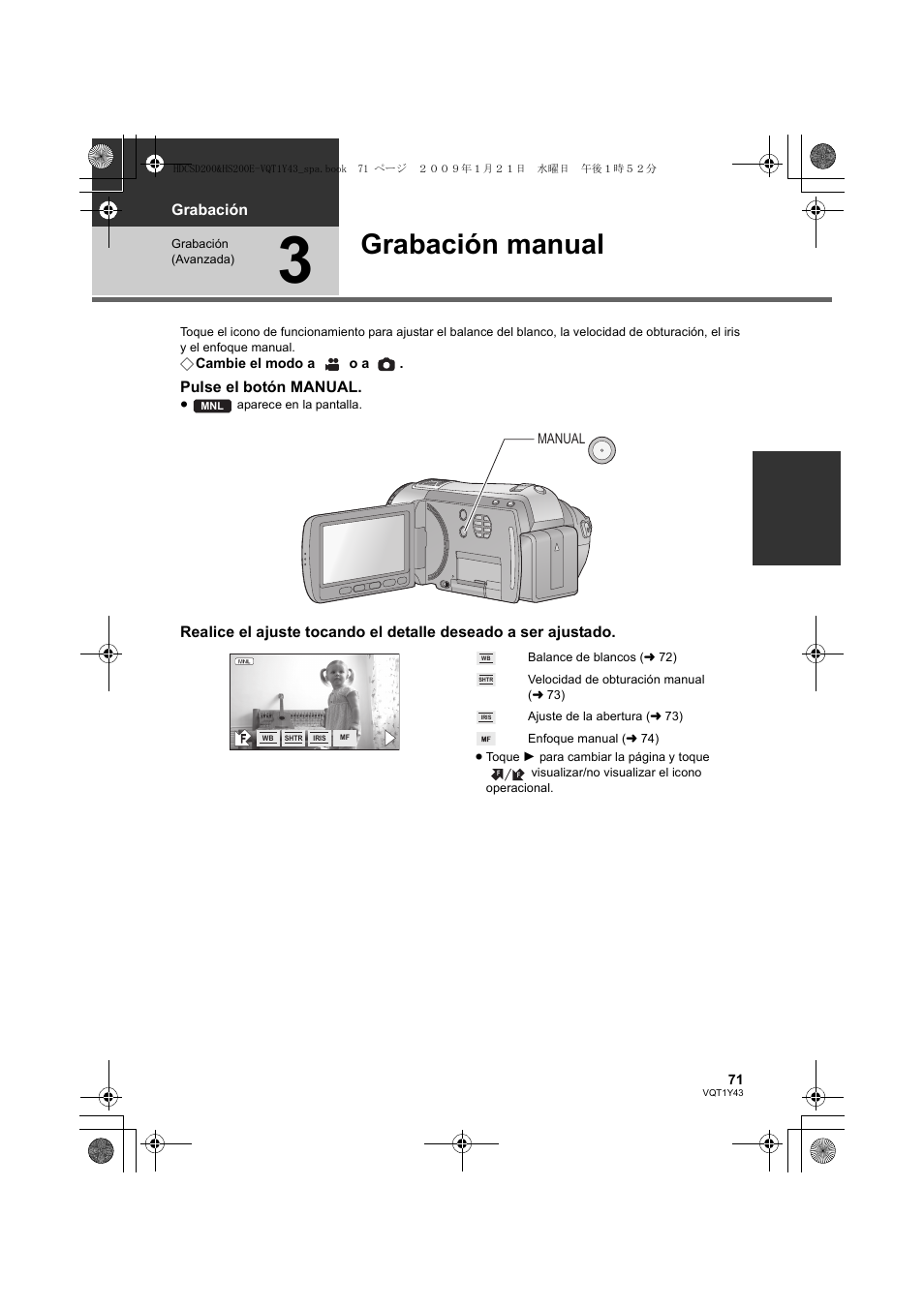Grabación manual | Panasonic HDCHS200 User Manual | Page 71 / 144
