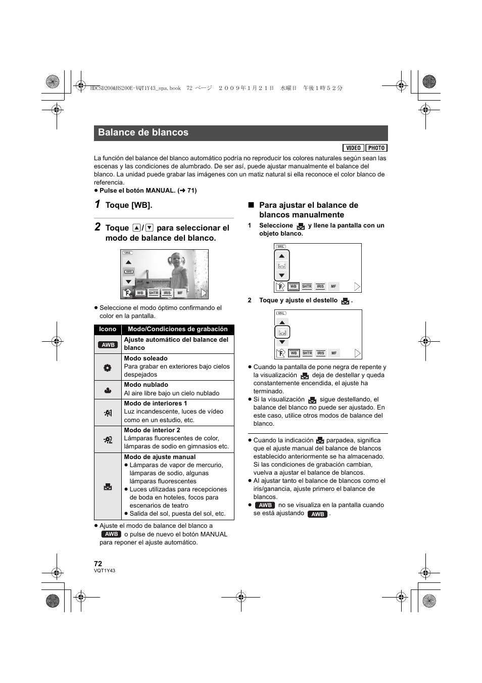 Balance de blancos, Toque [wb, Para ajustar el balance de blancos manualmente | Panasonic HDCHS200 User Manual | Page 72 / 144