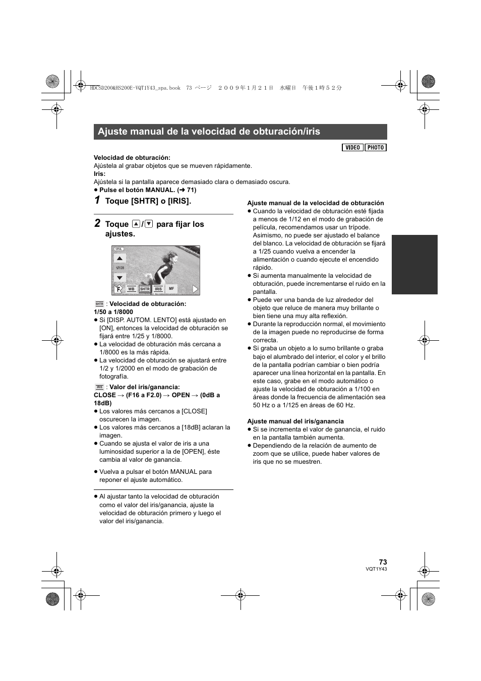 Ajuste manual de la velocidad de obturación/iris, Toque [shtr] o [iris, Toque / para fijar los ajustes | Panasonic HDCHS200 User Manual | Page 73 / 144