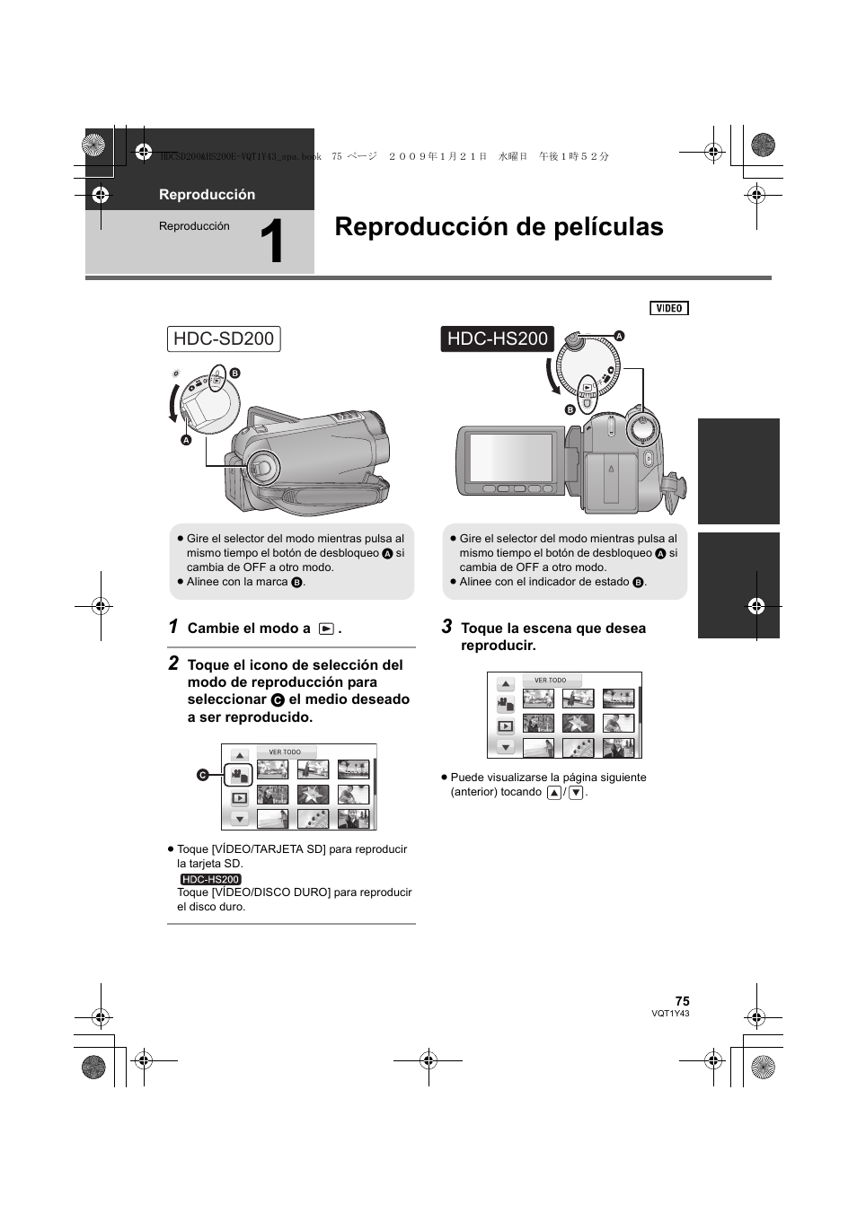 Reproducción de películas, Hdc-sd200, Hdc-hs200 | Panasonic HDCHS200 User Manual | Page 75 / 144