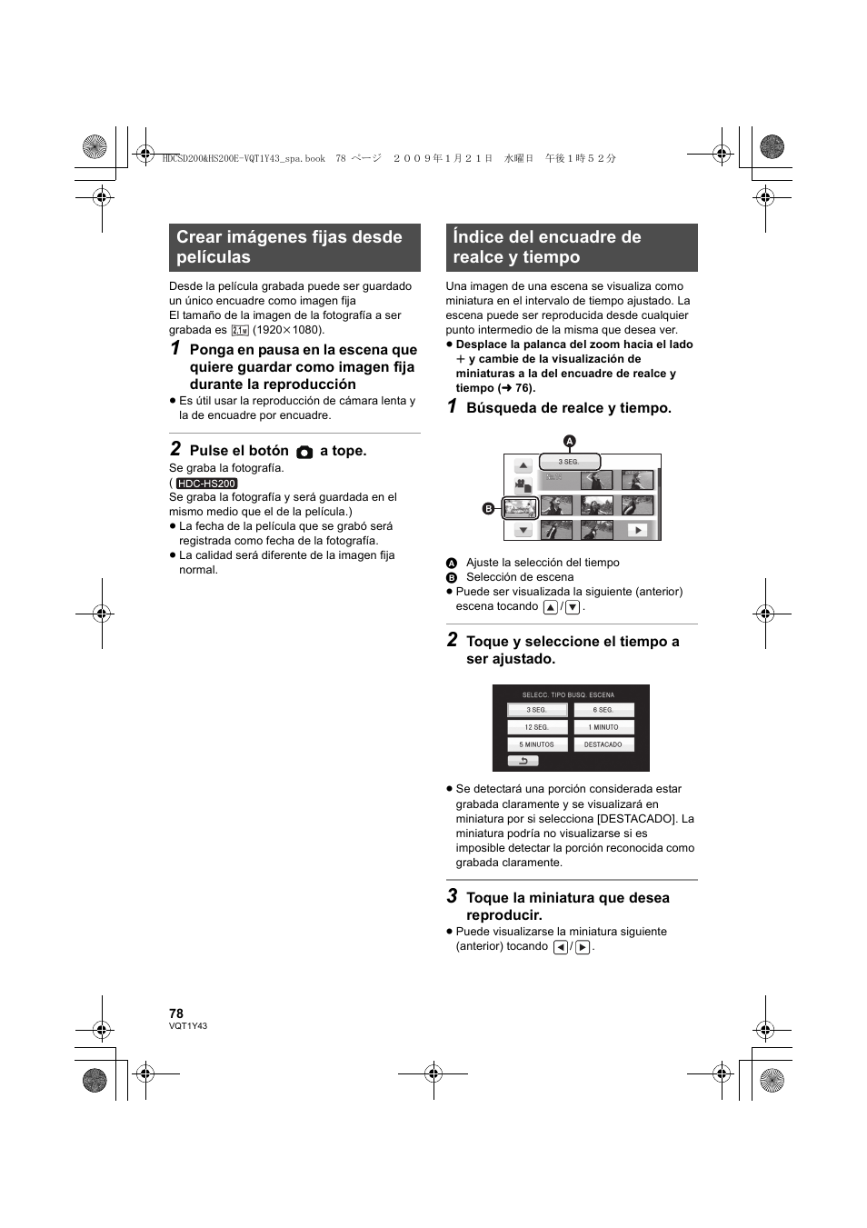 Crear imágenes fijas desde películas, Índice del encuadre de realce y tiempo | Panasonic HDCHS200 User Manual | Page 78 / 144