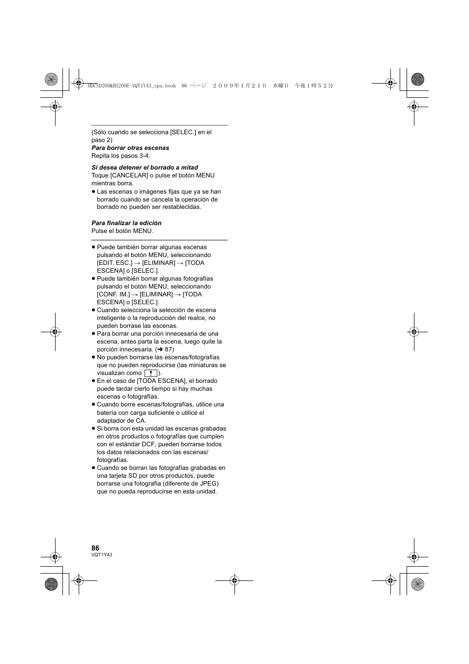 Panasonic HDCHS200 User Manual | Page 86 / 144
