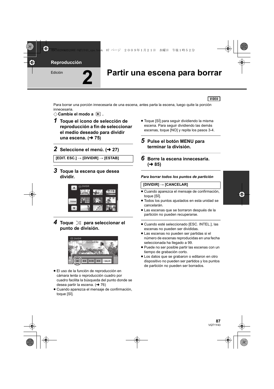 Partir una escena para borrar | Panasonic HDCHS200 User Manual | Page 87 / 144