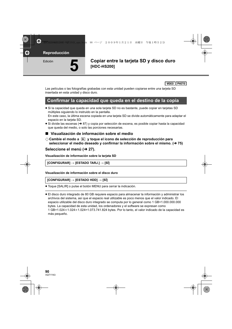 Copiar entre la tarjeta sd y disco duro | Panasonic HDCHS200 User Manual | Page 90 / 144