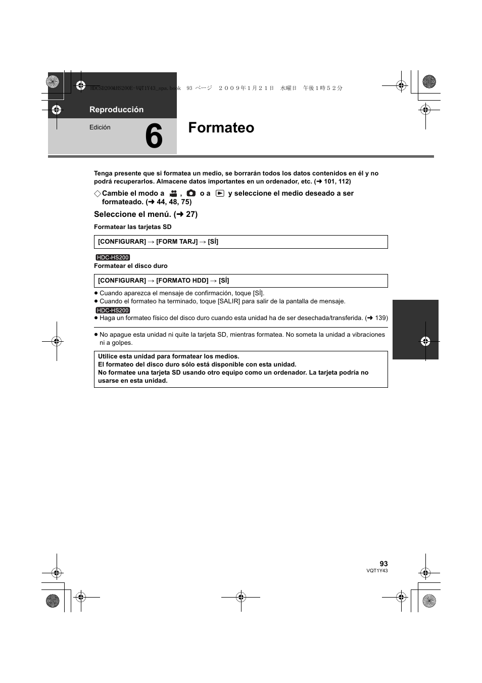 Formateo | Panasonic HDCHS200 User Manual | Page 93 / 144