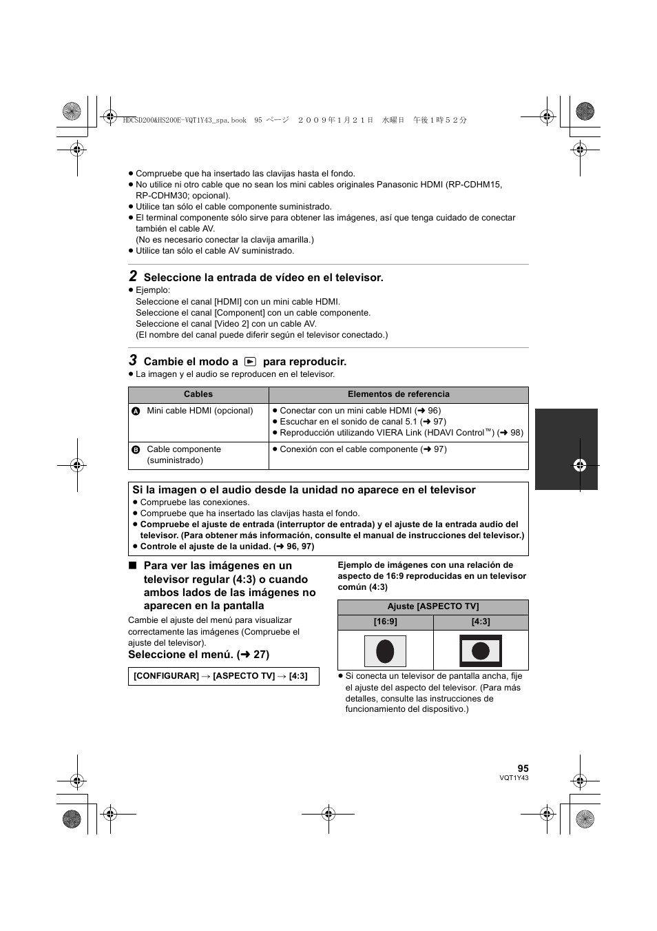 Panasonic HDCHS200 User Manual | Page 95 / 144