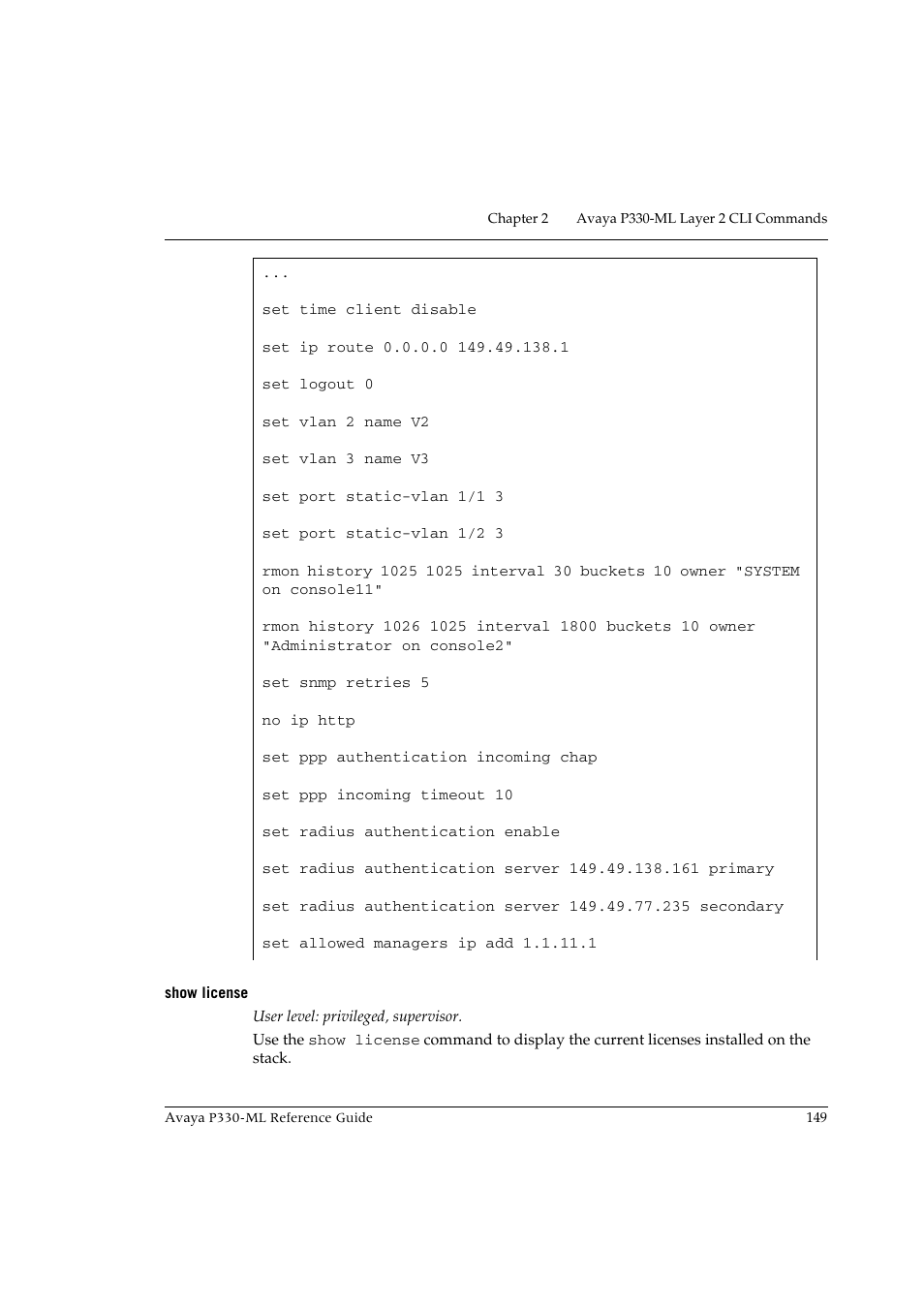 Show license | Avaya P330-ML-ML User Manual | Page 163 / 320