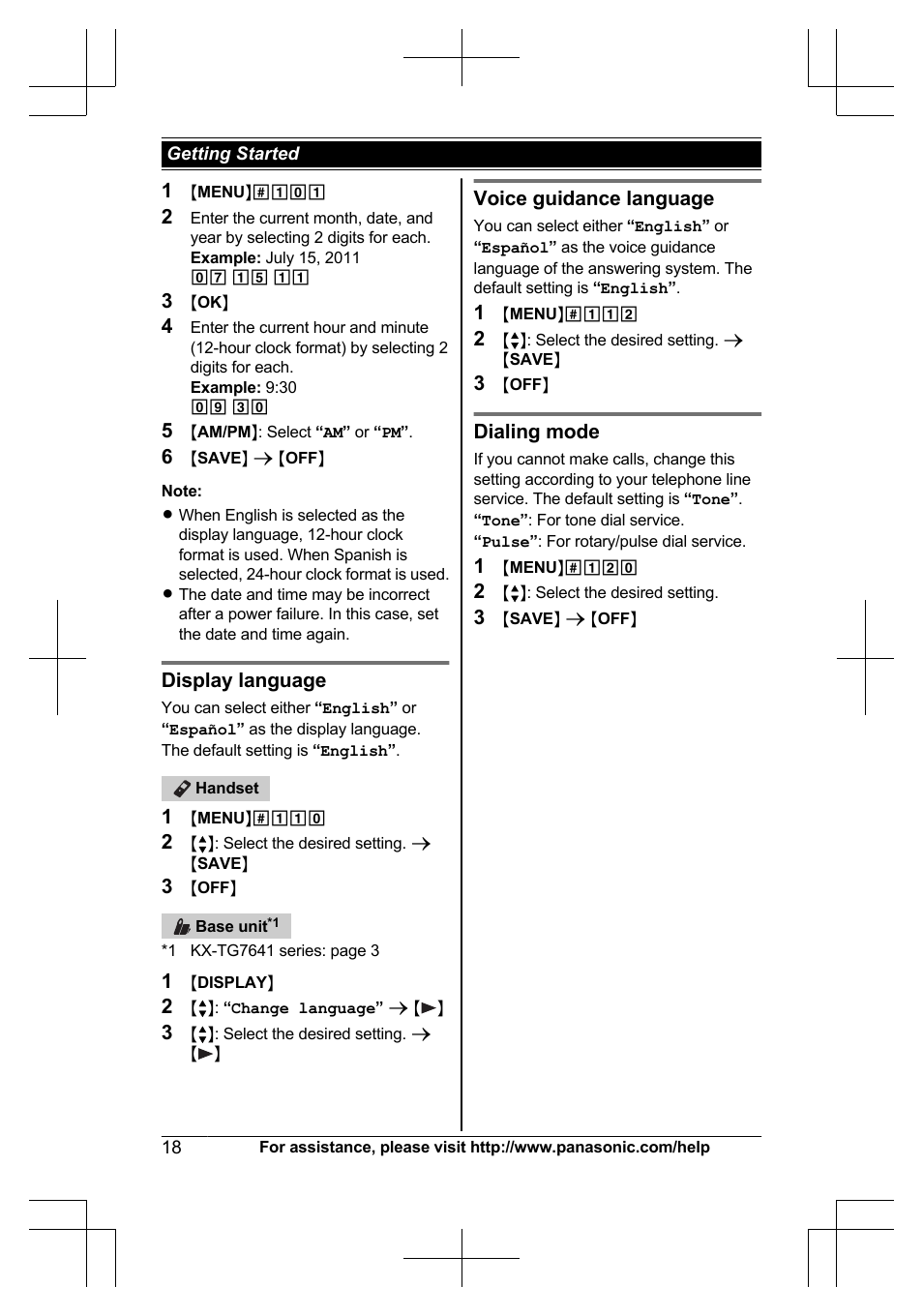 Panasonic KXTG7623 User Manual | Page 18 / 100