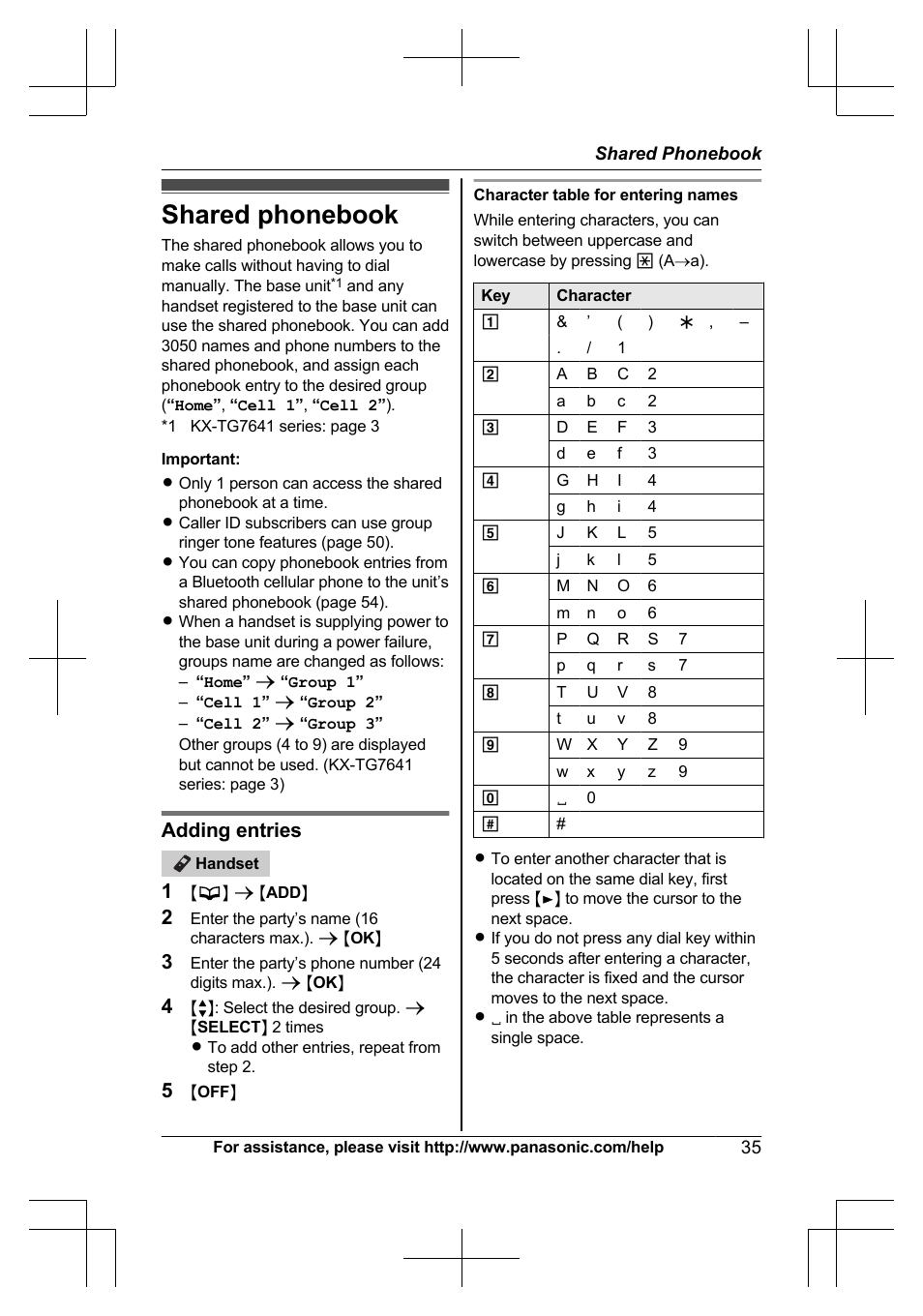 Shared phonebook, Adding entries | Panasonic KXTG7623 User Manual | Page 35 / 100