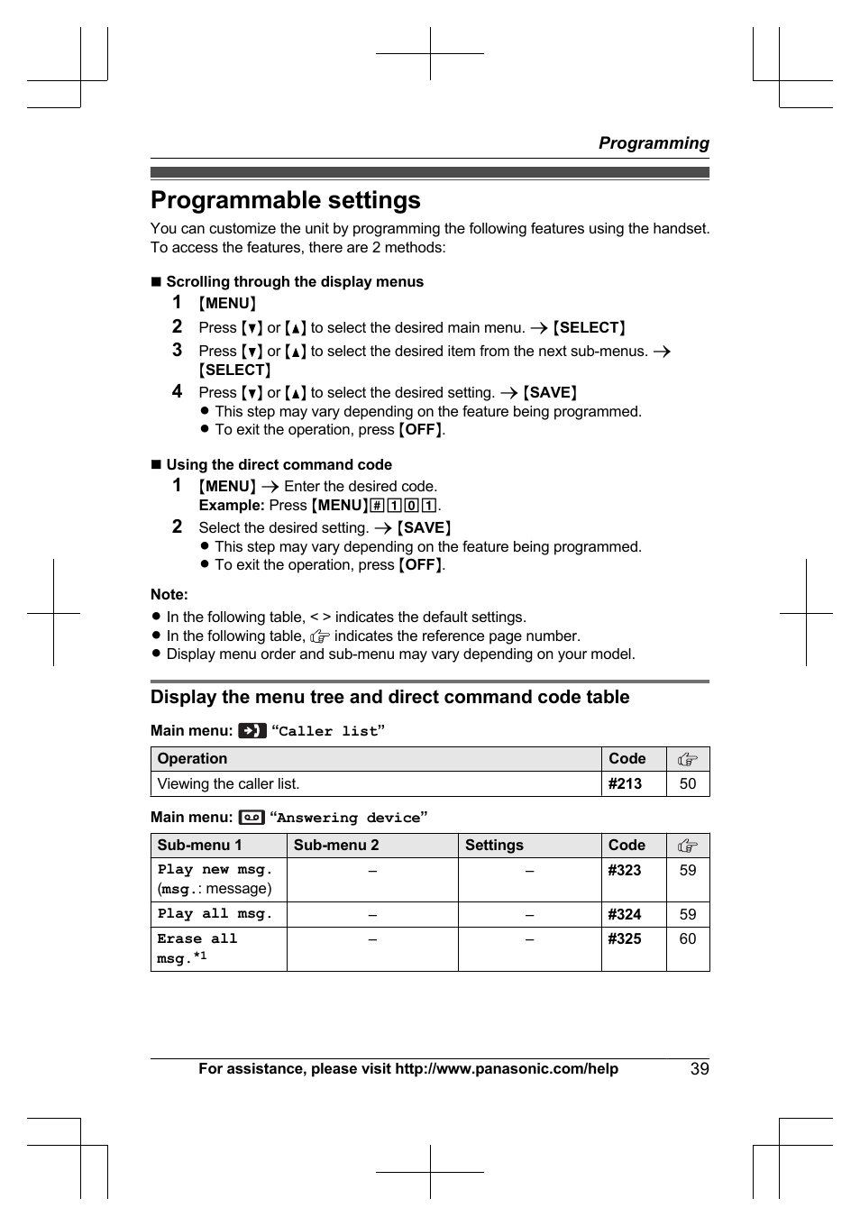 Programming, Programmable settings | Panasonic KXTG7623 User Manual | Page 39 / 100