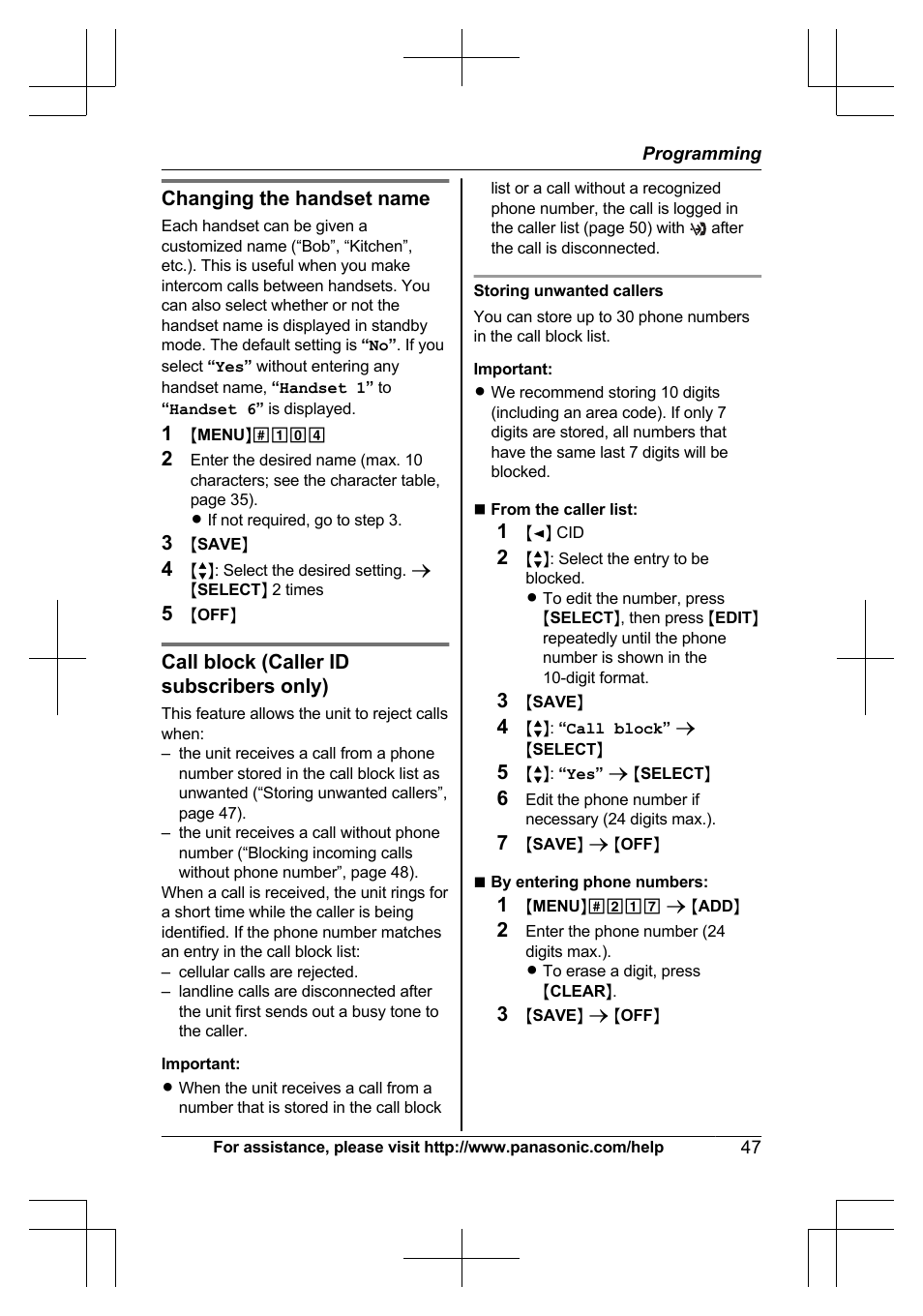 Panasonic KXTG7623 User Manual | Page 47 / 100